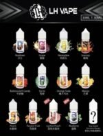 LHvapemy馬來西亞主機小煙油30ml - 麥根沙士：圖片 2