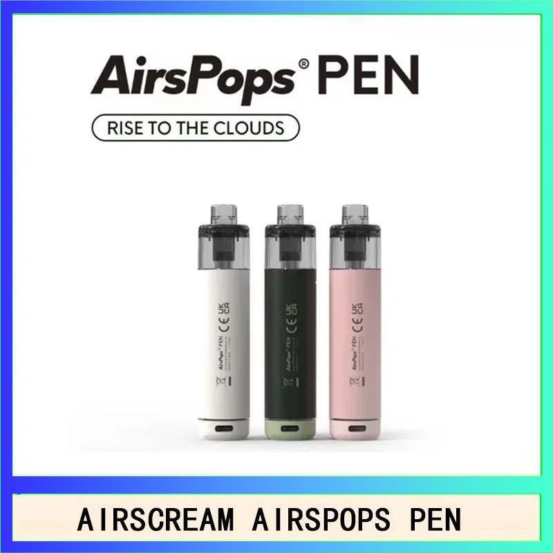 AIRSCREAM AirsPops PEN AIRSCREAM AirsPops PEN 鉛筆電子煙主機官網