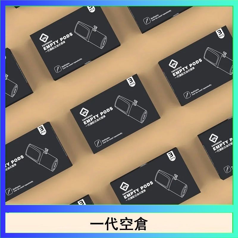 EMPTY EMPTY空煙彈主機通用(通用悅刻RELX一代)