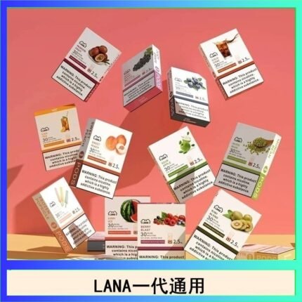 LANA發光系列煙彈通用悅刻一代RELX/ILIA/SP2S