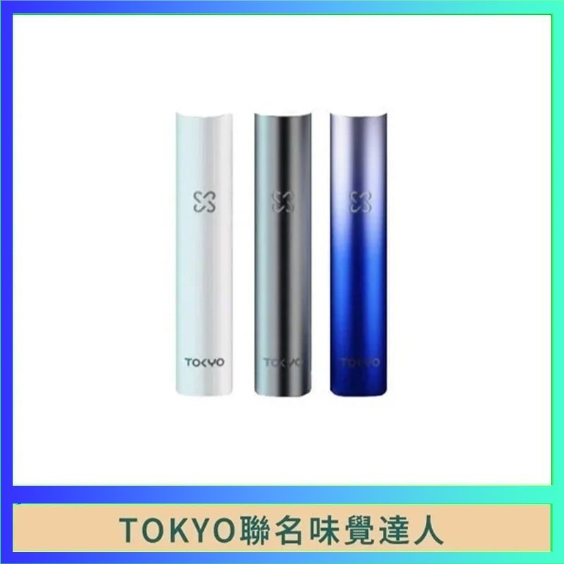 味覺の達人 味覺の達人Taste Master X Tokyo悅刻一代單主機